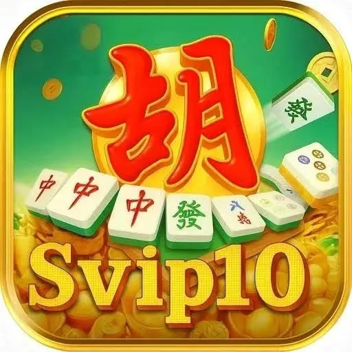 SVIP10 - Petualangan Seru yang Tak Terlupakan